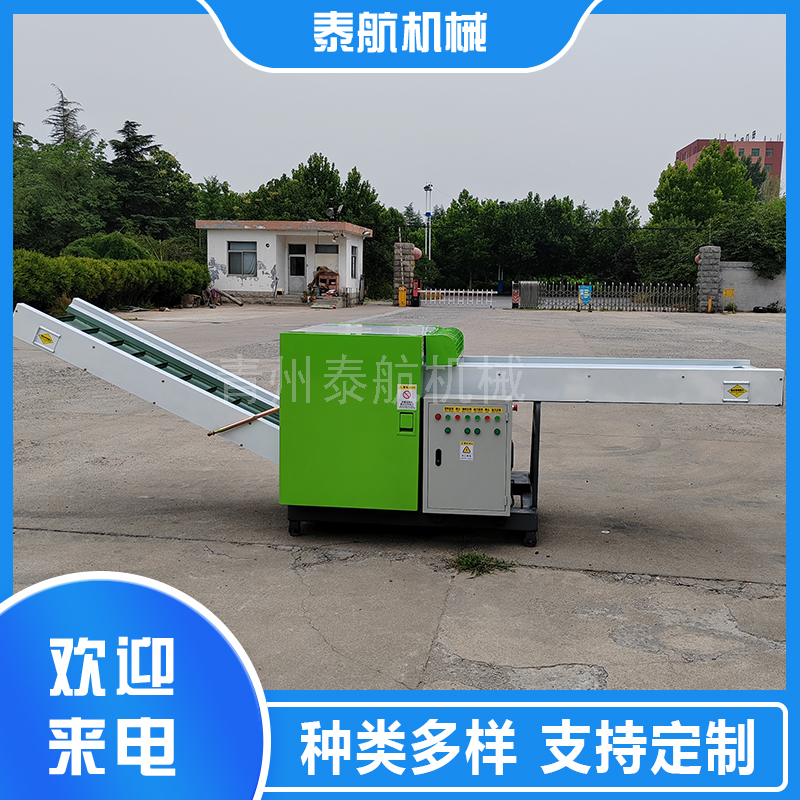 滤嘴棒纸切条用哪款机器