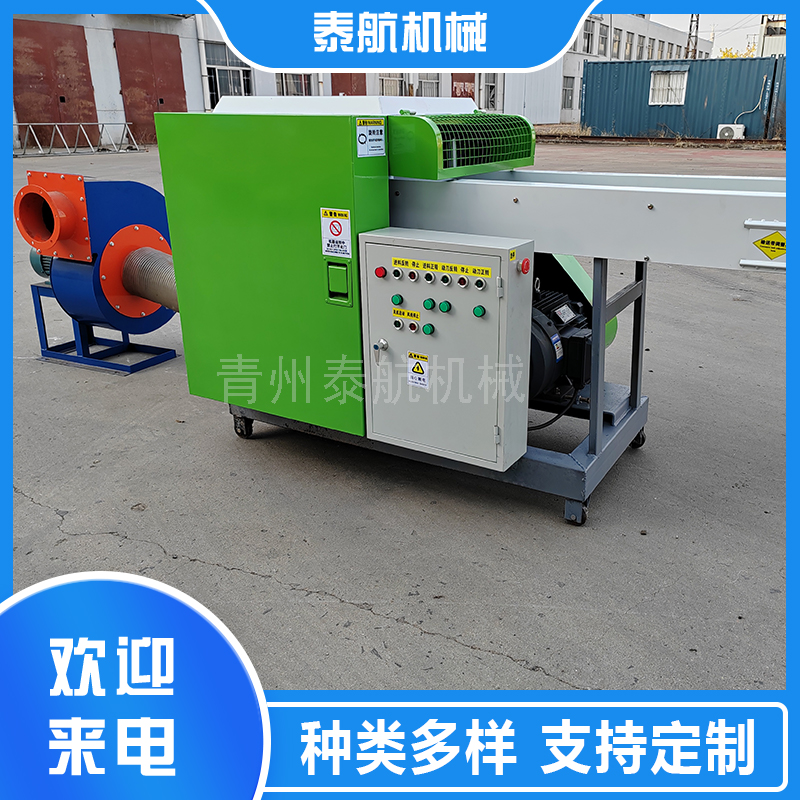 粉碎机的应用领域有哪些