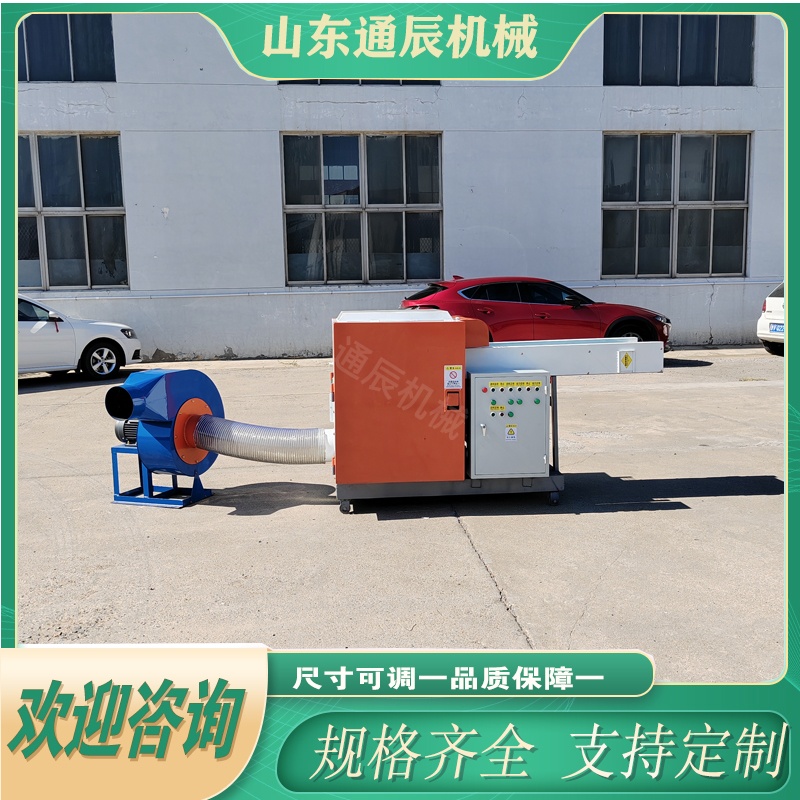 玻璃纤维粉碎机产量高吗
