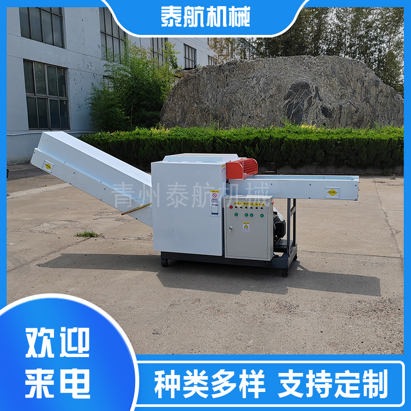 布料粉碎机功能性如何