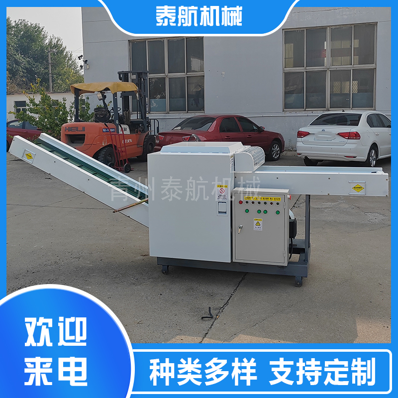 纤维切断机如何进行日常保养