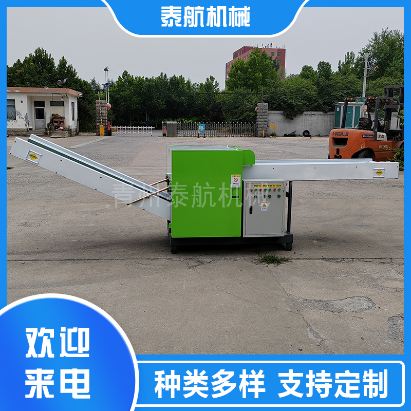 纤维切断机的磨刀周期是多少