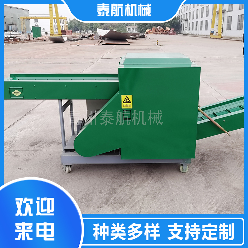 磨损情况对海绵切粒机工作有哪些影响