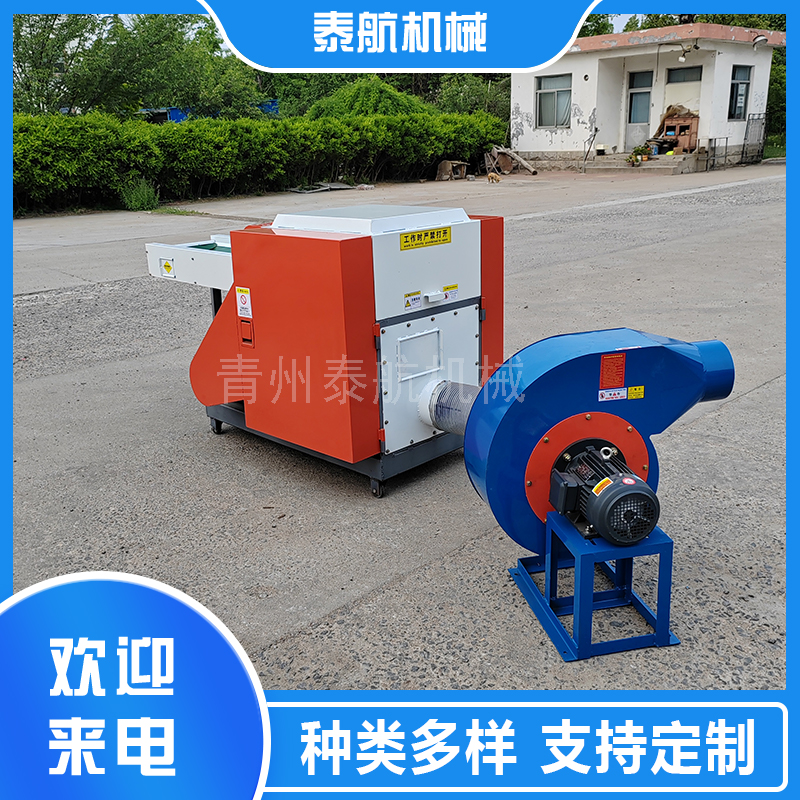 纤维切断机切不断怎么调刀片