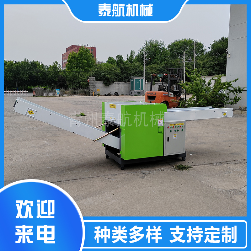 纤维切断机的刀片容易磨损吗