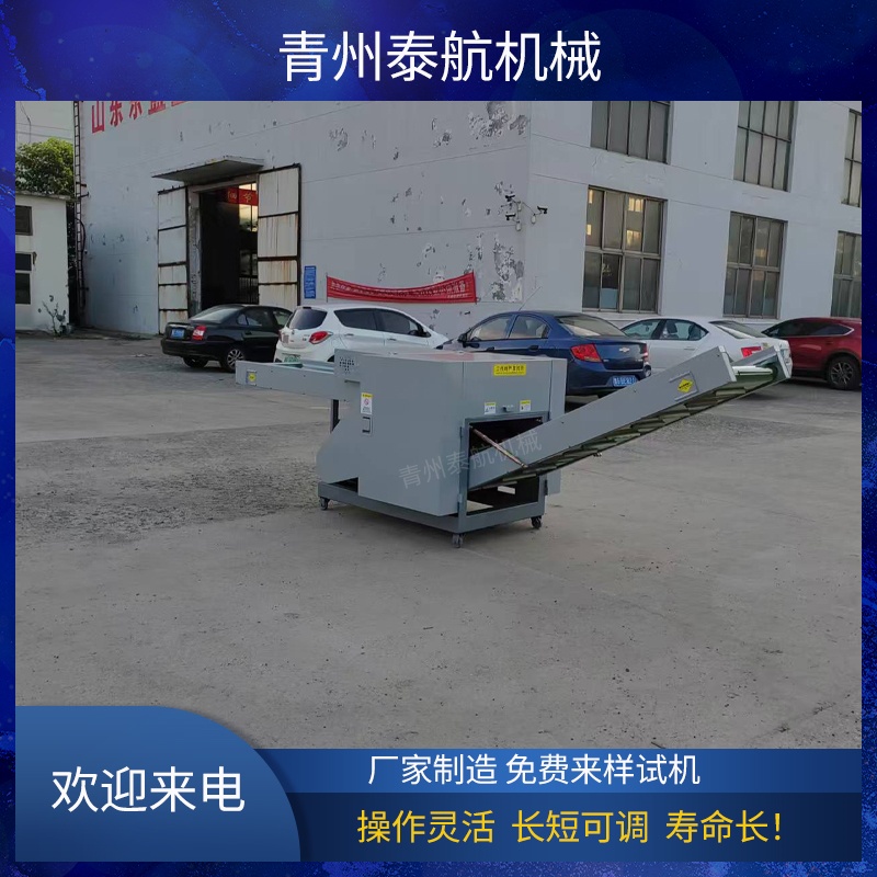棉线切断机的刀片容易磨损吗