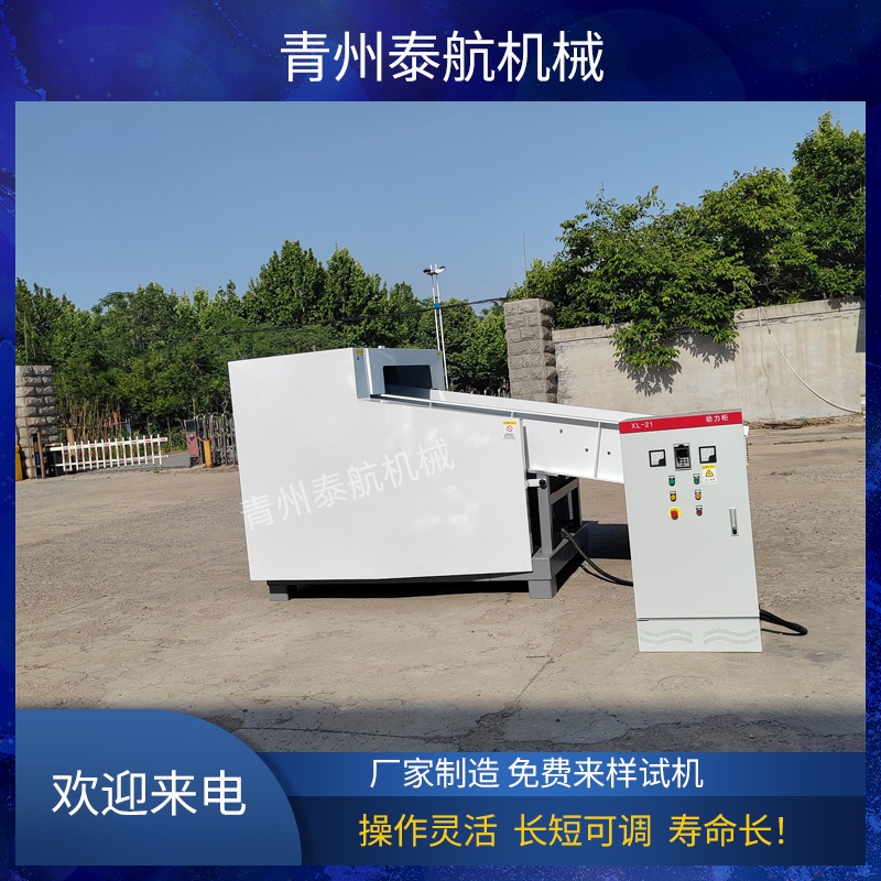 纤维切断机刀片正常维护使用年限是多久