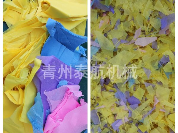 废旧软纸切割对比