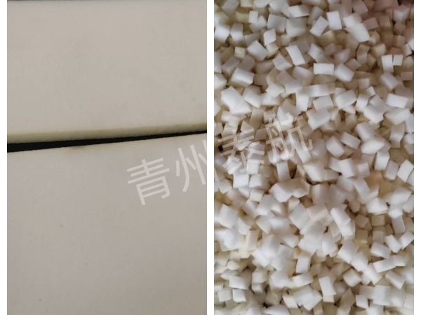 海绵切粒效果对比