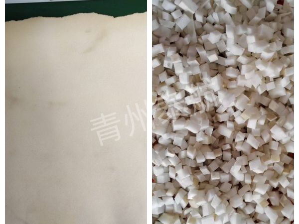 海绵切粒效果对比