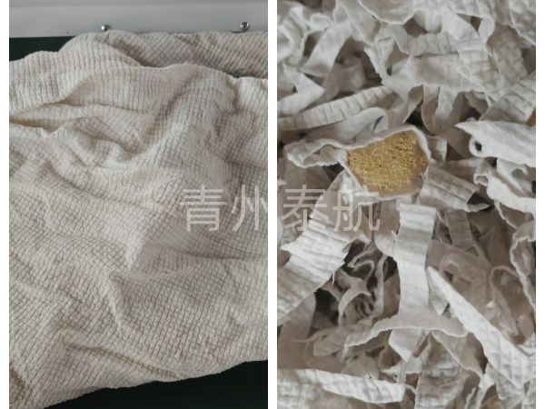 海绵切粒效果对比