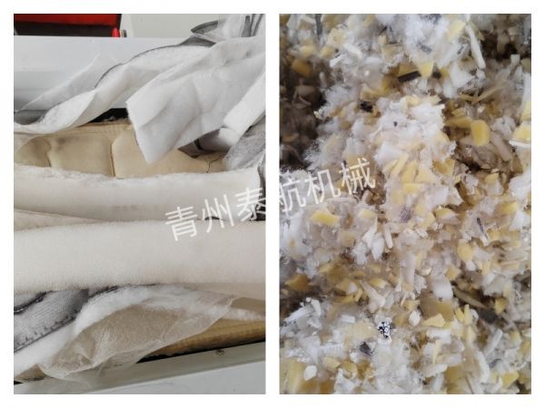 海绵边角料粉碎效果对比